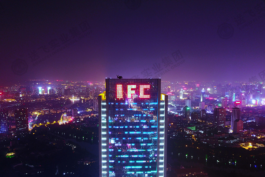 安徽合肥?新城國(guó)際 高架直升機(jī)場(chǎng)的工程鳥(niǎo)瞰圖3 安徽合肥?新城國(guó)際 高架直升機(jī)場(chǎng)的工程鳥(niǎo)瞰圖3