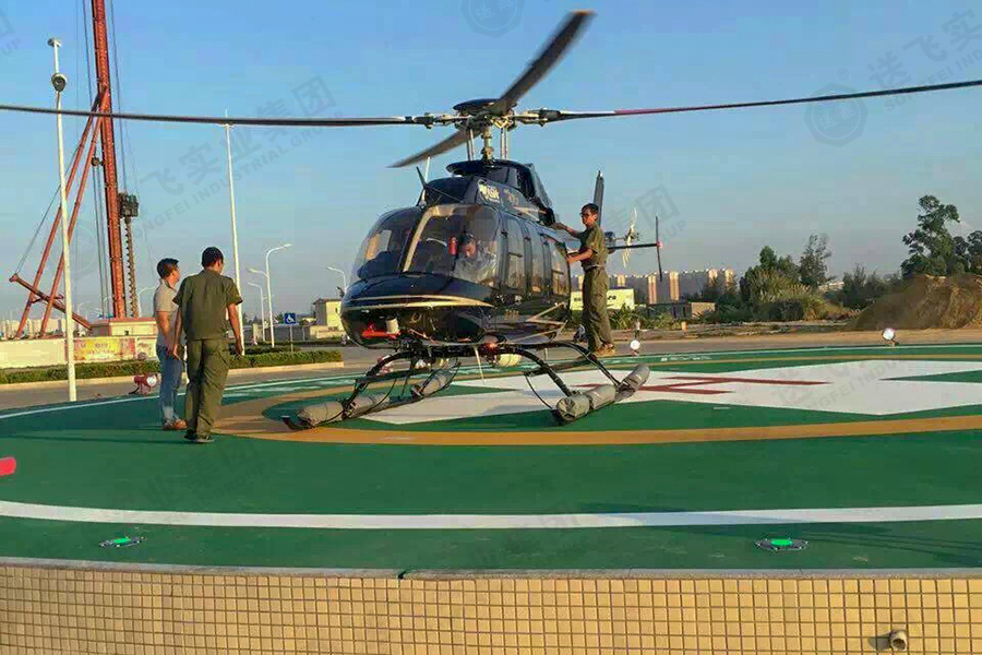 海南?？?海南省腫瘤醫(yī)院 地面停機(jī)坪的試飛驗(yàn)收圖2