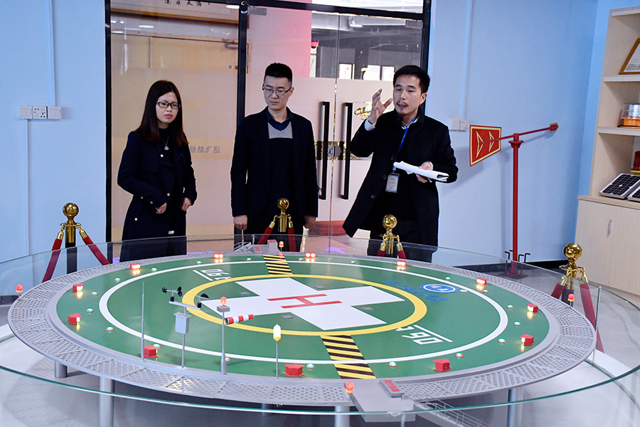 審核專家組 現(xiàn)場考察 審核專家組 現(xiàn)場考察