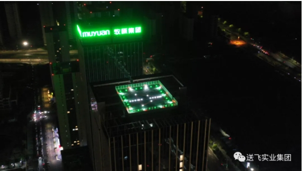 1712889247171970.png 新時(shí)代3.png