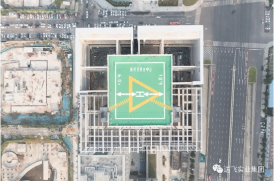 1712889258512914.png 新時(shí)代4.png