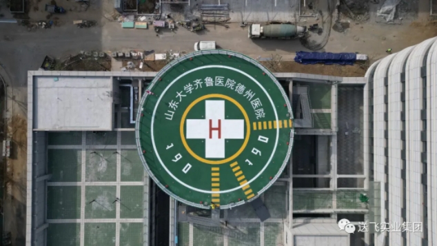 1712890356762858.png 山東2.png