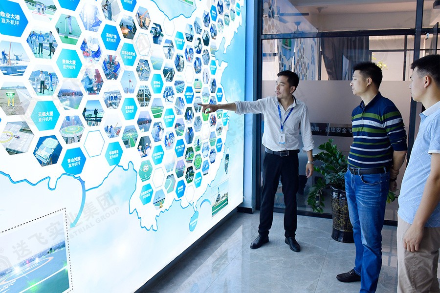 重磅！送飛實業(yè)集團與中設(shè)設(shè)計集團達成戰(zhàn)略合作關(guān)系！