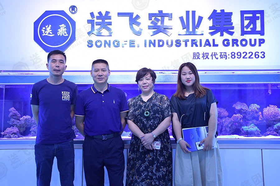 熱烈歡迎華希電力領(lǐng)導(dǎo)蒞臨我司考察！