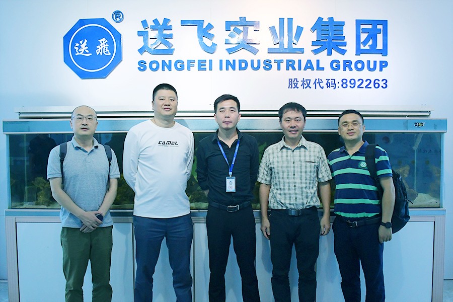 送飛實業(yè)集團熱烈歡迎聯(lián)想集團領(lǐng)導(dǎo)蒞臨考察！