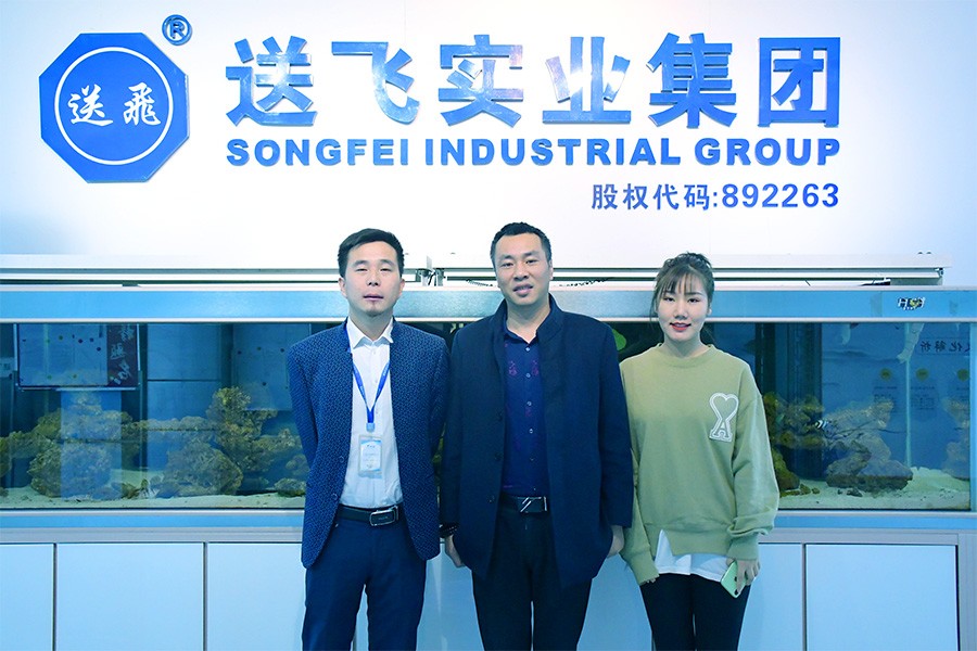 送飛實業(yè)集團熱烈歡迎泰睿德領(lǐng)導(dǎo)蒞臨考察！