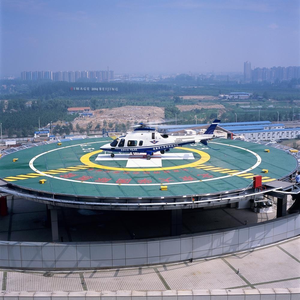 直升機(jī)停機(jī)坪荷載的取值是多少？